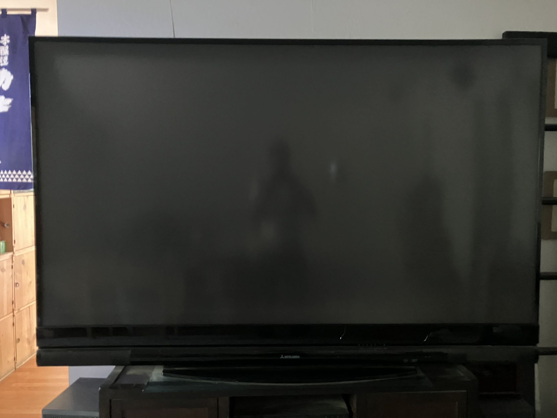 MITSUBISHI WD82837 TV