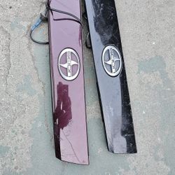 Scion Rear Latch 