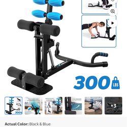 MERACH Adjustable Glutes Trainer & Deep Squat Machine - Core Leg Strengthener for Gym Workouts
