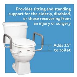 toilet seat elevator