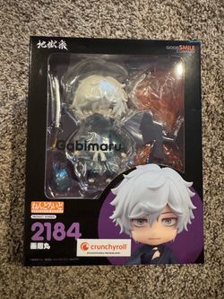 Hell’s Paradise Gabimaru nendoroid