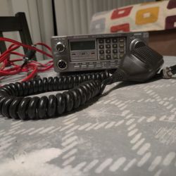 Kenwood TR-7950 FM VHF 2-Meter HAM Amateur Radio Transceiver