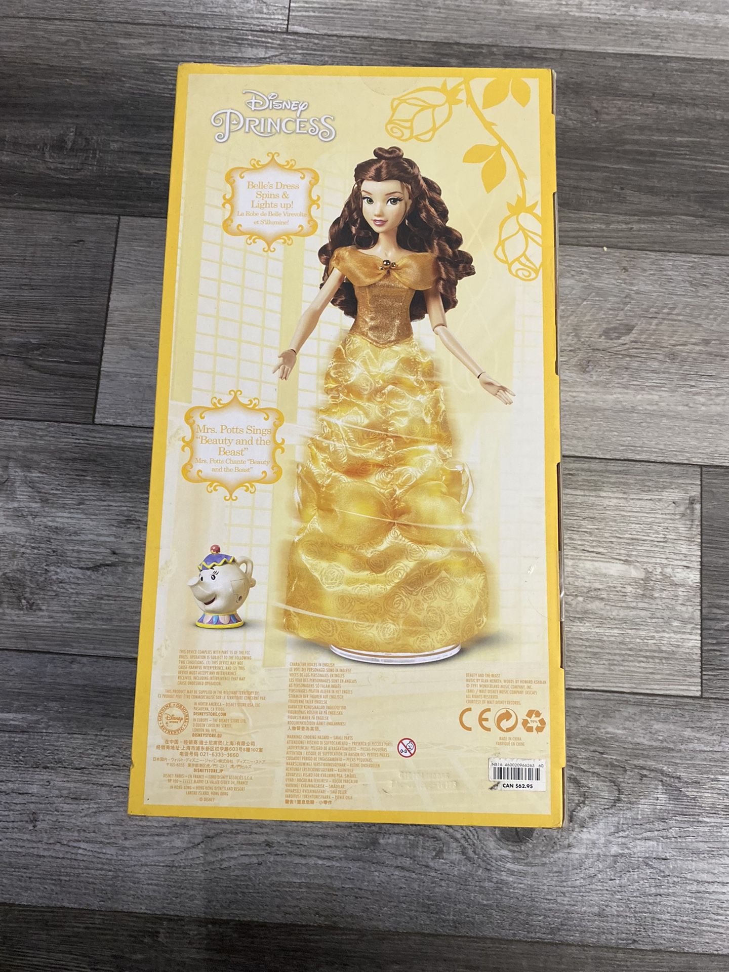 Disney Limited Edition light up singing Belle doll Beauty and the