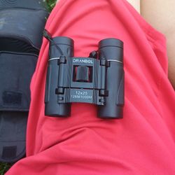 DRANBOL Binoculars 