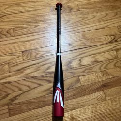 Easton S200 Speed Brigade model YB14S200 28/18 -10 Baseball Bat Aluminum Alloy