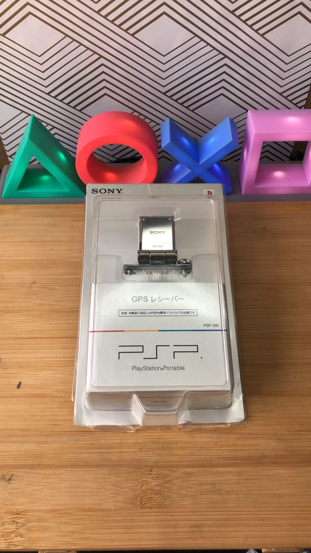 Sony PSP GPS Antenna Model PSP-290