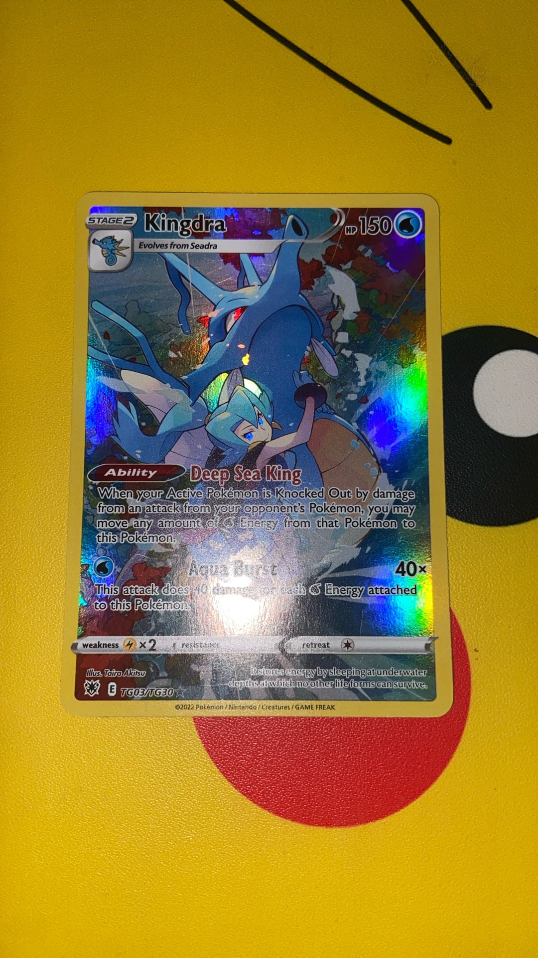 Kingdra Pokémon Card