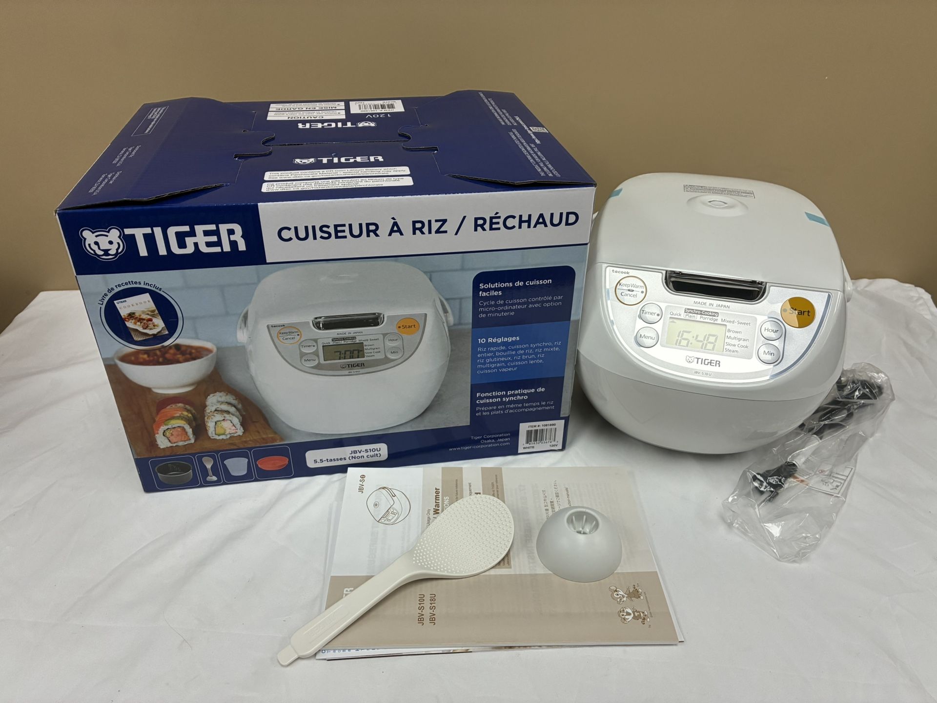 Brand New Tiger 5.5 Cups Rice Cooker