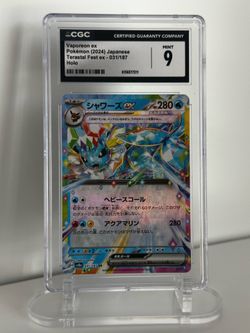 Vaporeon ex 2024 Japanese CGC 9