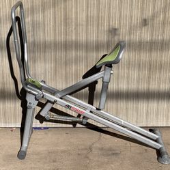 Exercise Equipment Home Gym NEED Gone