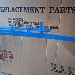 Cowal Induction Hood