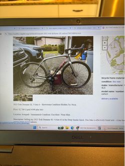2023 Domane carbon . New bike 56cm
