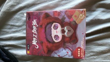 Blind box