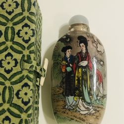 Vintage Sniff Chinese Bottle