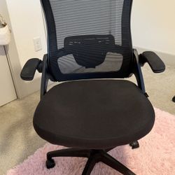 Neo Chair 