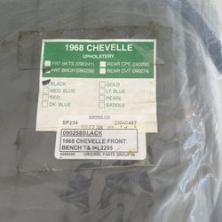 68 Chevelle Front Bench Seat Upholstery Cover Black
