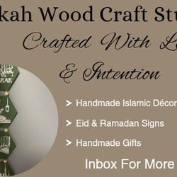 Islamic Wooden Decor 