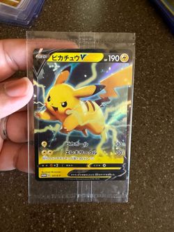 Pokemon Sword & Shield Sealed Promo Pikachu 121/S-P
