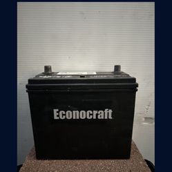 Honda Civic Car Battery Size 51r $60 With Your Old Battery