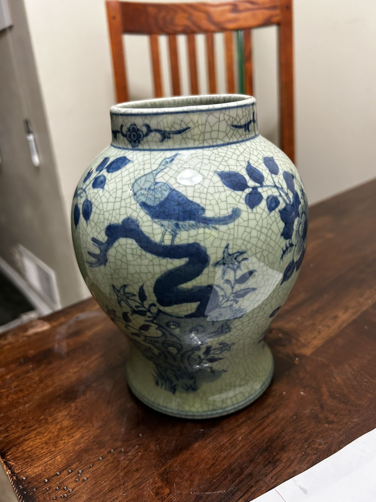 Chinese Vase