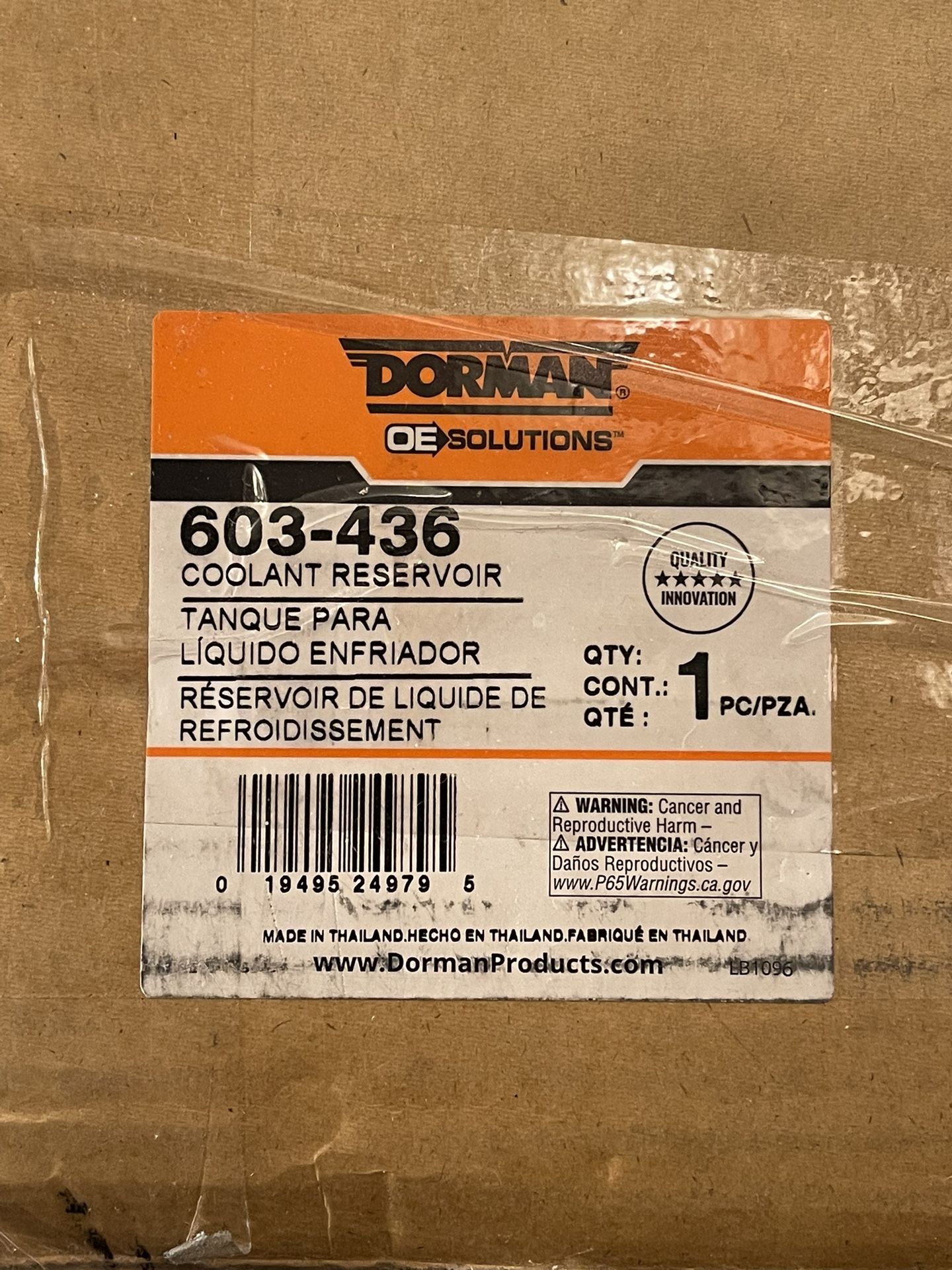 Serbatoio Refrigerante Dorman 603-5110 - Sostitutivo Pressurizzato HD Solutions