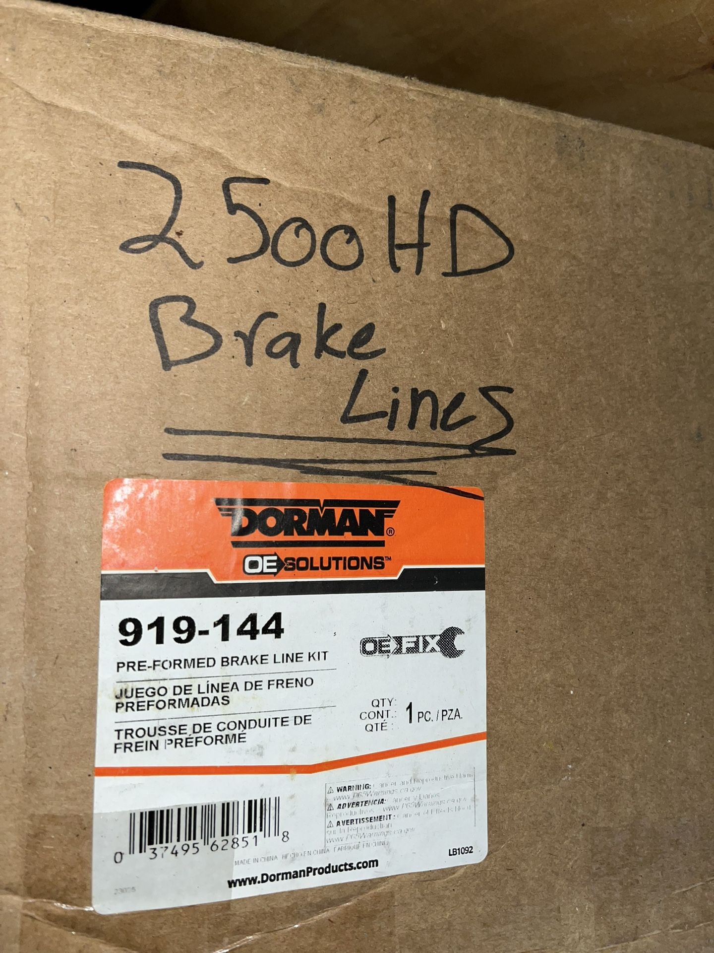 Cateye 2500hd Rear Brake Lines