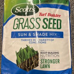 GRASS SEED-1/2- PRICE OF HOME DEPOT PRICE 