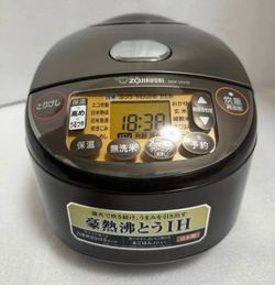The original Zojirushi pressure rice cooker 5.0L Like New