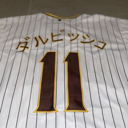 Classic 1969 Style San Diego Padres jersey for Sale in San Diego, CA -  OfferUp