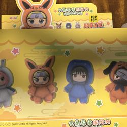 Naruto Beast Party Lot