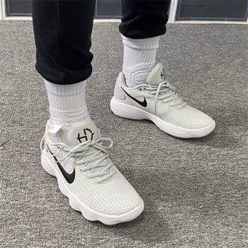 Nike Hyperdunk 2017 Low EP React Grey White Men Basketball