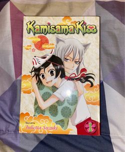 Kamisama kiss Manga