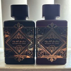 Lattafa Bade’e Al Oud