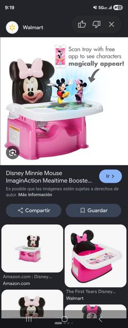 Siila de minie