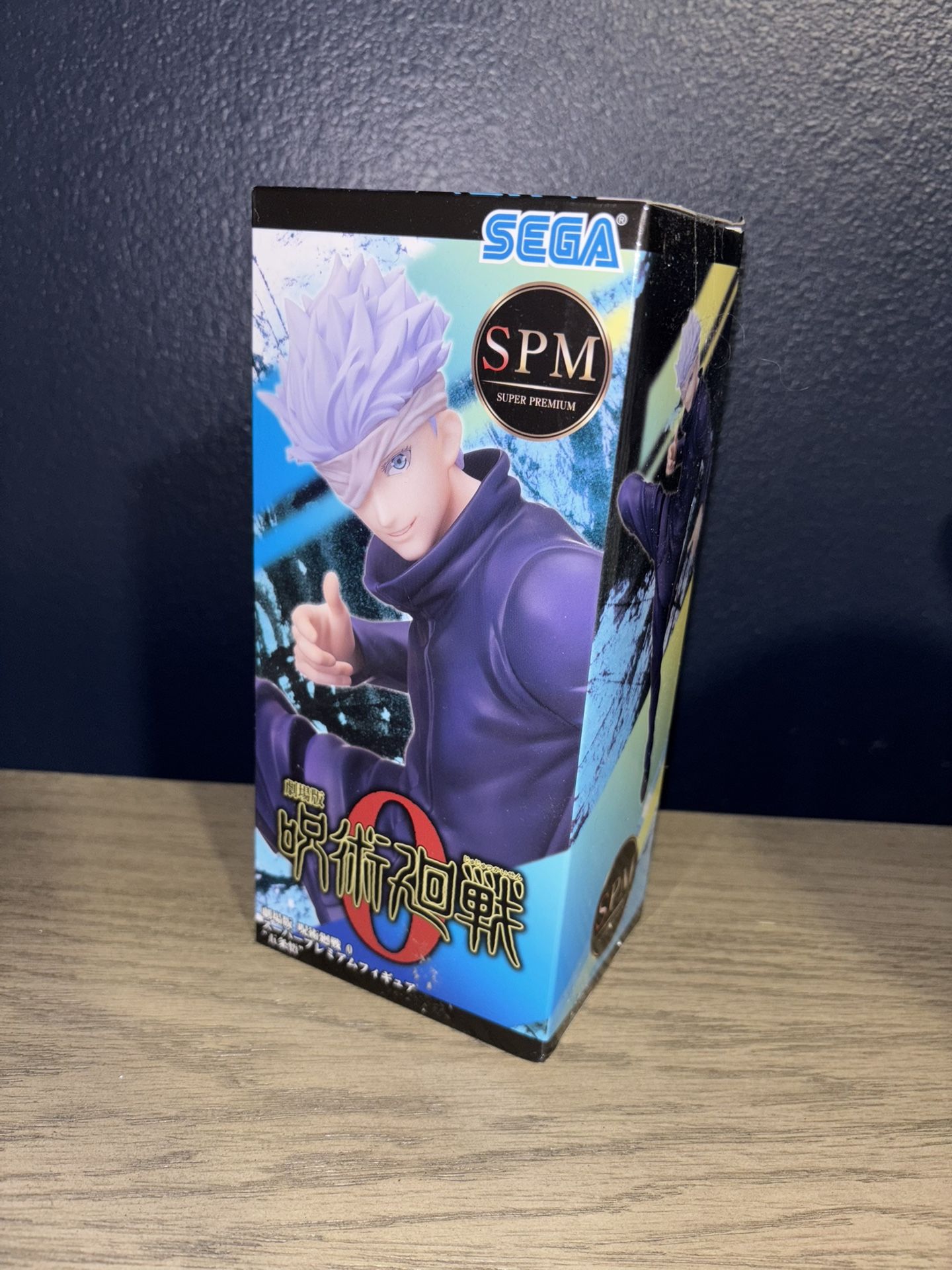 Jujustu Kaisen Satoru Gojo Figure Volume 0