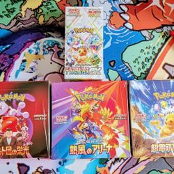 Pokemon Booster Box