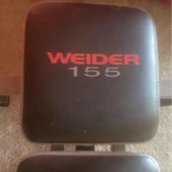 Weirder 155 Bench 