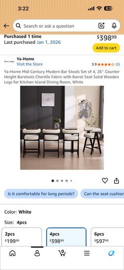 Bar Stools (4)