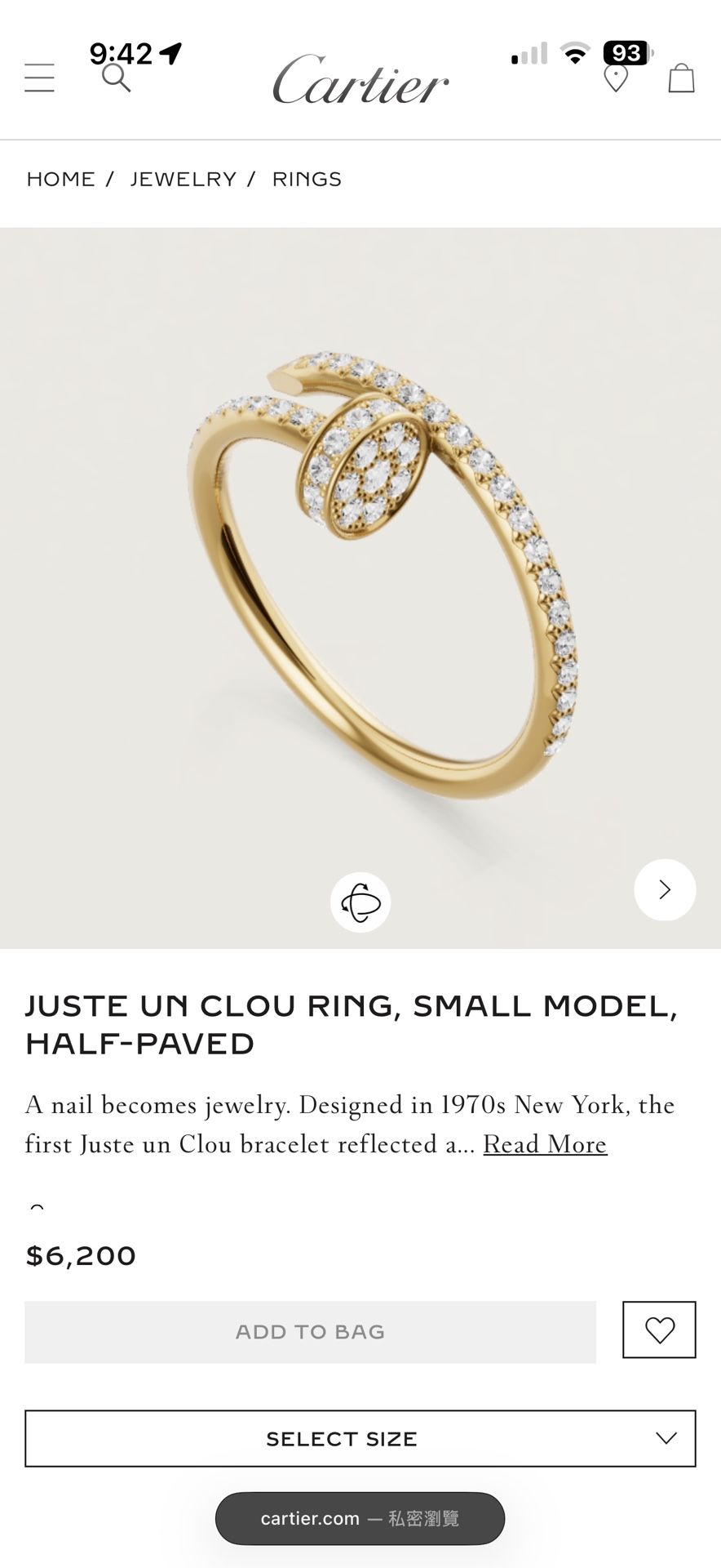 Cartier Nail Ring (Full Diamonds) JUSTE UN CLOU RING, SMALL MODEL, HALF-PAVED