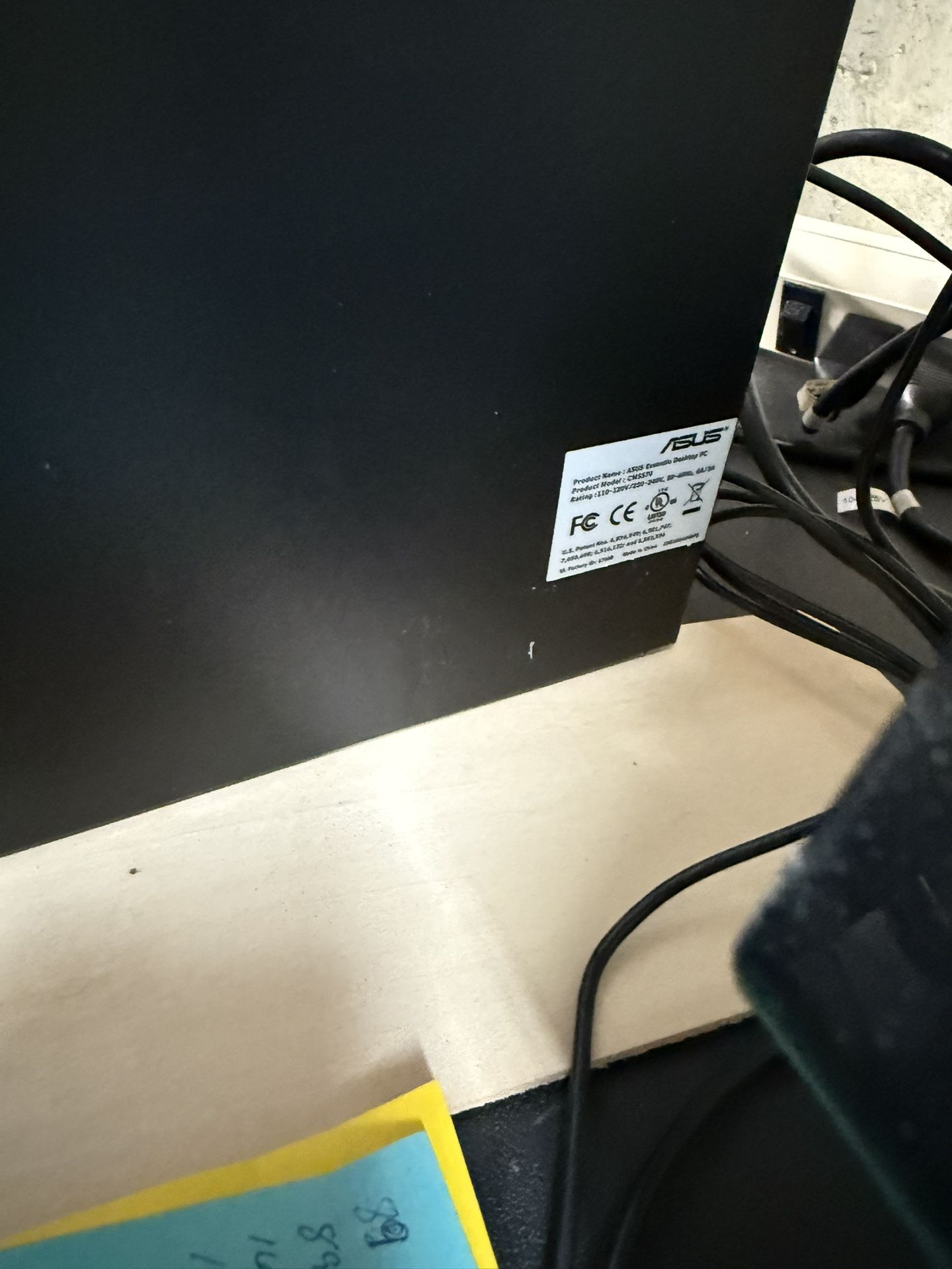 ASUS Desktop Computer (ONLY)