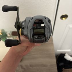 shimano curado 201XG