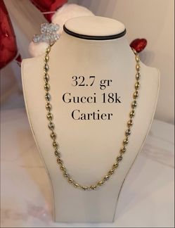18k Gold Gucci Link Chain Necklace 32.7g