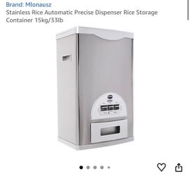 rice dispenser