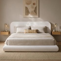 AirFrameâ„¢ King Size Bed Frame with Bread Curved Headboard