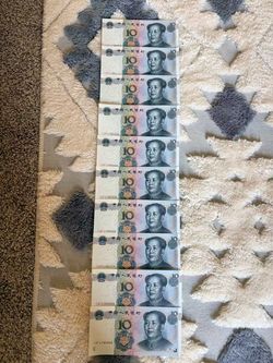 Consecutive serial numbers 100 Chinese Yen Uncirculated