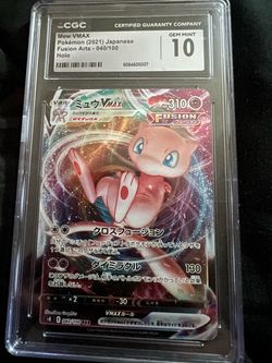 CGC Gem Mint 10 Mew VMAX 040/100 Fusion Arts S8 Japanese Pokemon