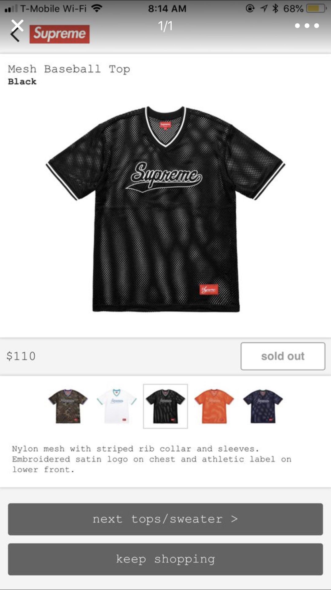 Supreme mesh baseball jersey for Sale in Irvine, CA   OfferUp