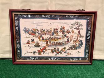 * Vintage Chinese Embroidery Wall Art (“Dragon Boat Race” 27”W x 18”H)