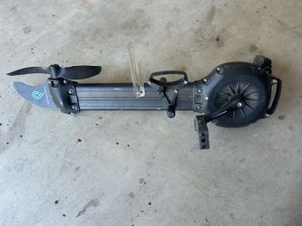 Kingfisher Impulse Pedal Drive