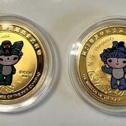 Nini and Jingjing Commemorative Medals - Beijing 2008 Summer Olympic Games